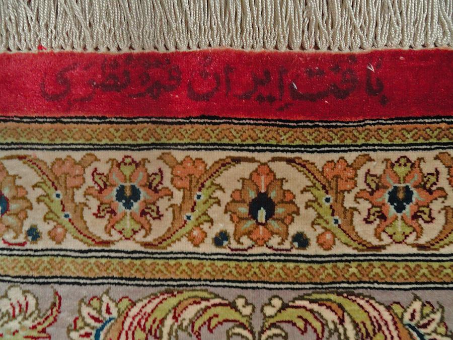 PERSIAN QUM SILK MASTERPIECE CARPET/RUG SIGNED NAZARI