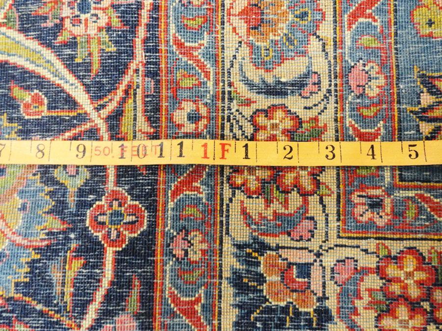 PERSIAN KASHAN VERY FINE CARPET/RUG 16' x 11'