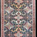 INDO SHIRVAN CARPET 12'10