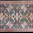 INDO SHIRVAN CARPET 12'10