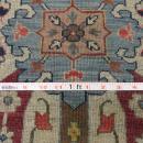 INDO SHIRVAN CARPET 12'10