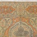 TURKISH HEREKE PRAYER WOOL HAND WOVEN SIGNED 6'1