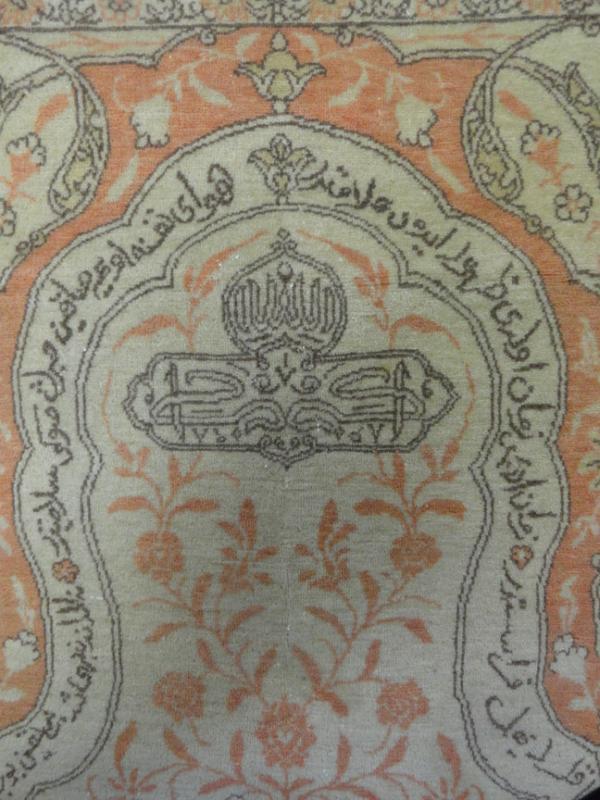 TURKISH HEREKE PRAYER WOOL HAND WOVEN SIGNED 6'1
