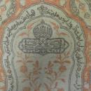 TURKISH HEREKE PRAYER WOOL HAND WOVEN SIGNED 6'1