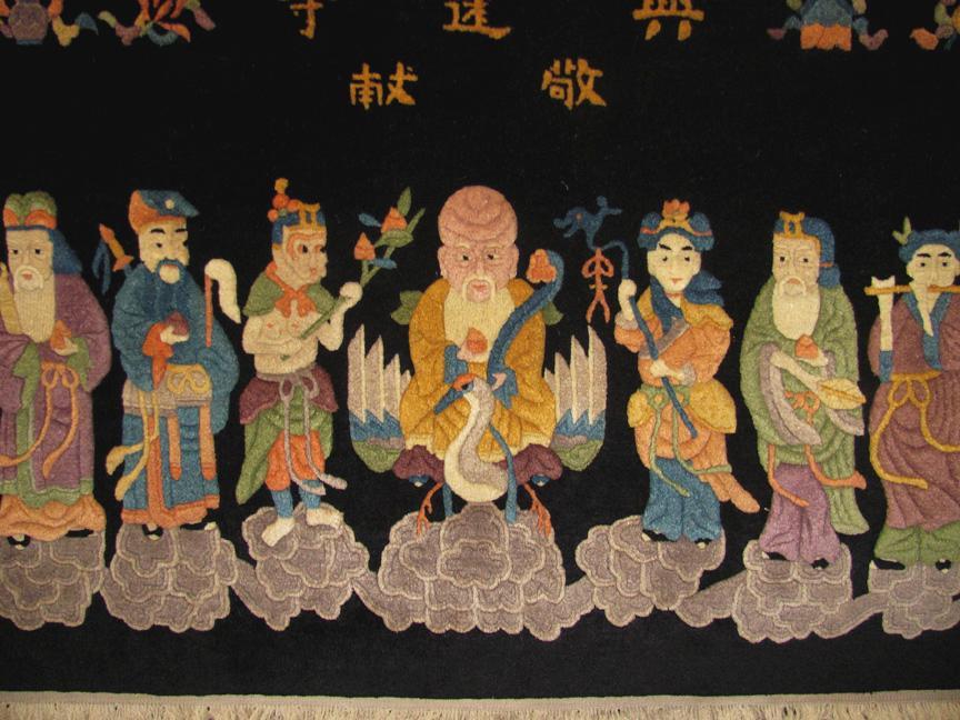 OLD CHINESE IMMORTALS SMALL PICTORIAL RUG 6' x 2'6