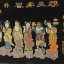 OLD CHINESE IMMORTALS SMALL PICTORIAL RUG 6' x 2'6