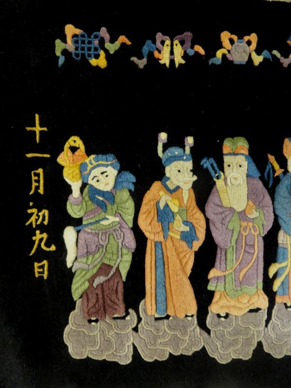 OLD CHINESE IMMORTALS SMALL PICTORIAL RUG 6' x 2'6