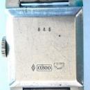 Vintage Mid-Century Modern Gucci Sterling & Wood Watch