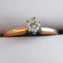14K SOLID GOLD .2 CT SOLITAIRE ENGAGEMENT DIAMOND RING