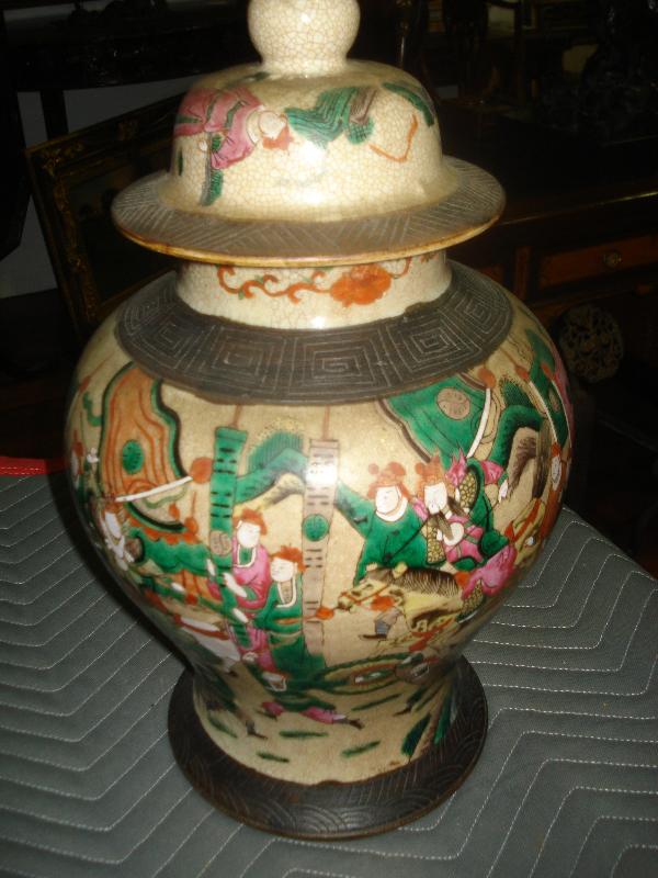 Nineteenth Century Chinese Ginger Jar Exquisitely Detailed In A Satsuma Style, Earlier Mark