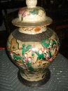 Nineteenth Century Chinese Ginger Jar Exquisitely Detailed In A Satsuma Style, Earlier Mark