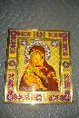 Early Twentieth Century Greek Orthodox Cloisonne Icon