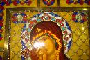 Early Twentieth Century Greek Orthodox Cloisonne Icon