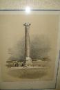 Nineteenth CenturyHand Colored Duotone Lithograph by David Roberts,