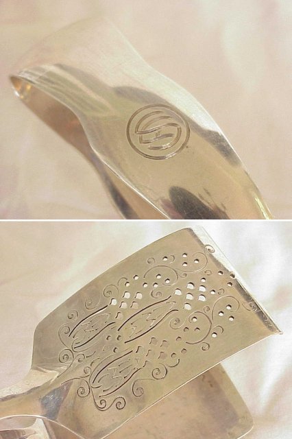 Tiffany & Co Sterling Silver Reticulated Toast Tongs