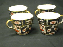 4 Royal Crown Derby TRADITIONAL IMARI Cups #2451