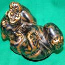 Royal Copenhagen Knud Kyhn Bear #21432