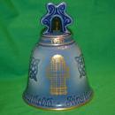 Rare Royal Copenhagen Porcelain 1980 Collector Bell