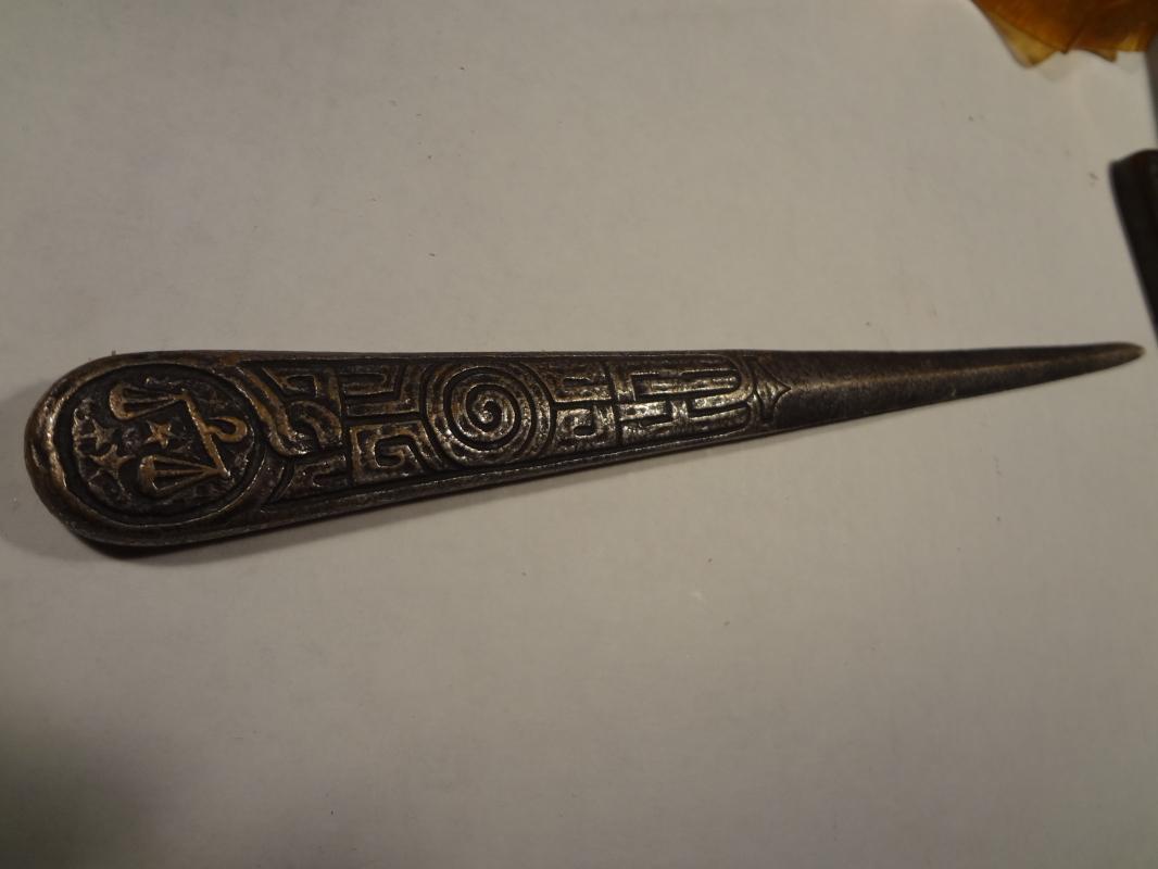 Tiffany Studios Bronze Zodiac Pattern Letter Opener