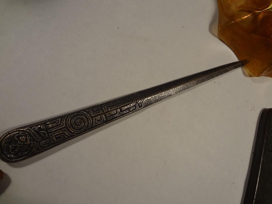 Tiffany Studios Bronze Zodiac Pattern Letter Opener