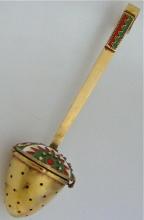 Silver Gilt & Enamel Tea Infuser. Ex Soviet Union.