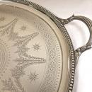 Antique Victorian, Hand Engraved, Oval Tray