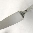 George Jensen Acorn Pattern Pie / Cake Server