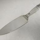 George Jensen Acorn Pattern Pie / Cake Server
