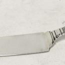 George Jensen Acorn Pattern Pie / Cake Server