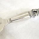 George Jensen Acorn Pattern Pie / Cake Server