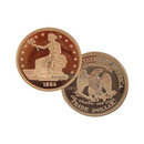 1885 Trade Dollar Silver Replica Coin