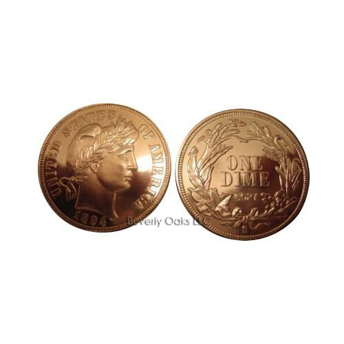 1894 S Barber Dime Silver PF70 Replica Coin