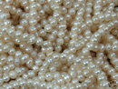 2 oz Loose Natural Freshwater Pearls