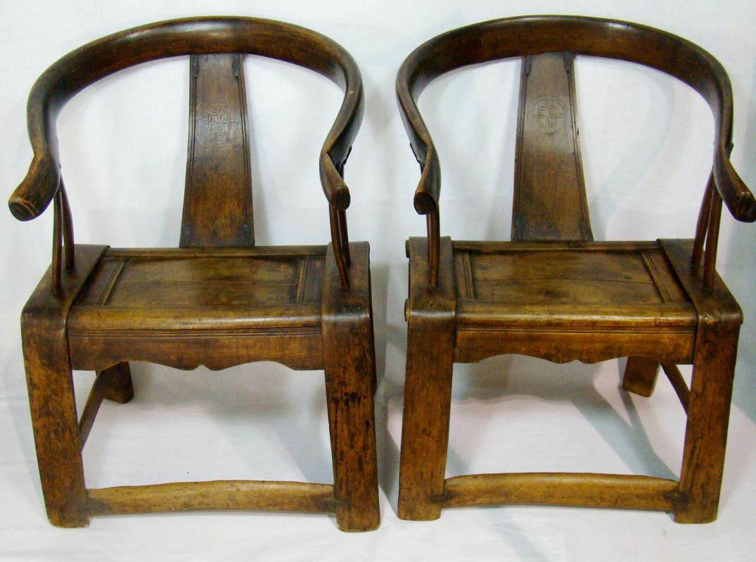 Pair Antique 19th Century Chinese Willow Horseshoe Armchairs Wood Chairs