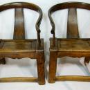 Pair Antique 19th Century Chinese Willow Horseshoe Armchairs Wood Chairs