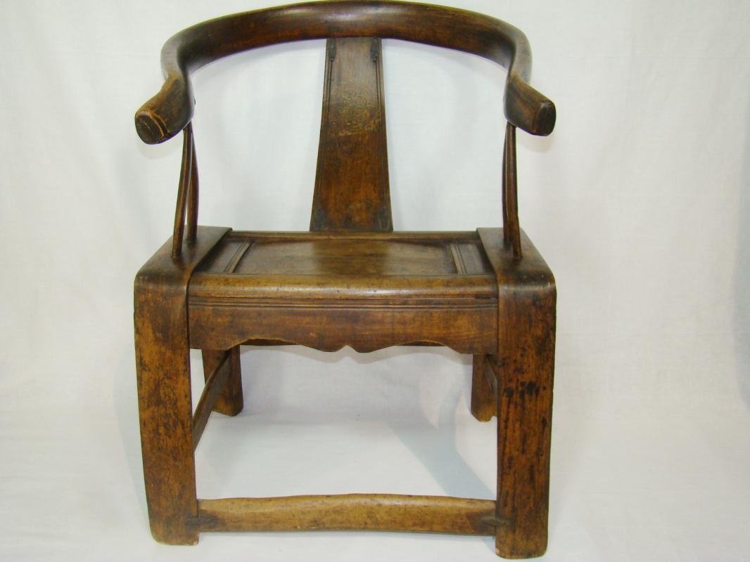 Pair Antique 19th Century Chinese Willow Horseshoe Armchairs Wood Chairs