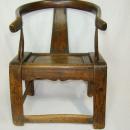 Pair Antique 19th Century Chinese Willow Horseshoe Armchairs Wood Chairs