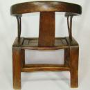 Pair Antique 19th Century Chinese Willow Horseshoe Armchairs Wood Chairs