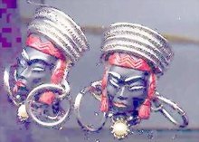 SALE Must Have Black Face Vintage Clip on Earrings