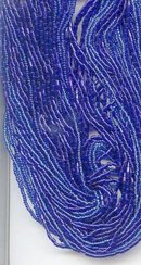 SALE Cobalt Blue Glass Necklace