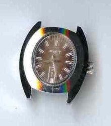 SALE Watch piet israel made