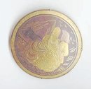 SALE Huge Brooch Vintage