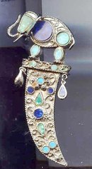 SALE Elephant with Sword jeweled Signed by ART