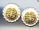 SALE Givenchy Paris- New York Earrings