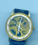 Skeleton Watch Vintage