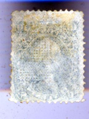 RARE US #96 - 1867 10c Washington MLH FVF