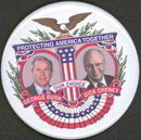 Cheney Bush Pin