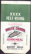 White Crown Corn Meal Bag