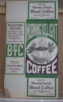Morning Delight Coffee Box - 1905