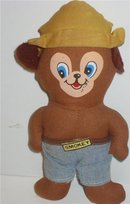 Smokey the Bear Doll 1970s